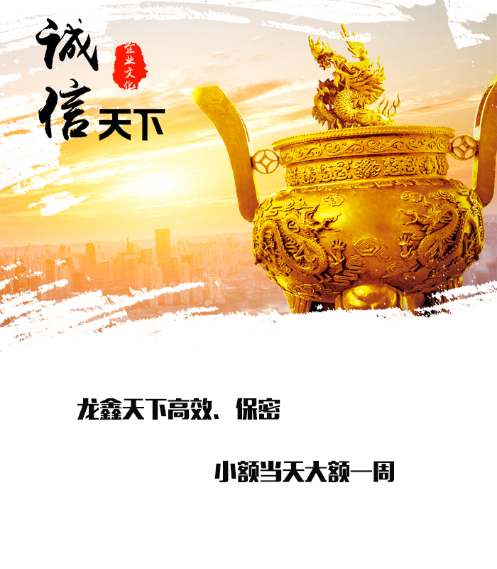 洪山要债公司